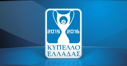 Greek Cup 2015/16 | pao.gr
