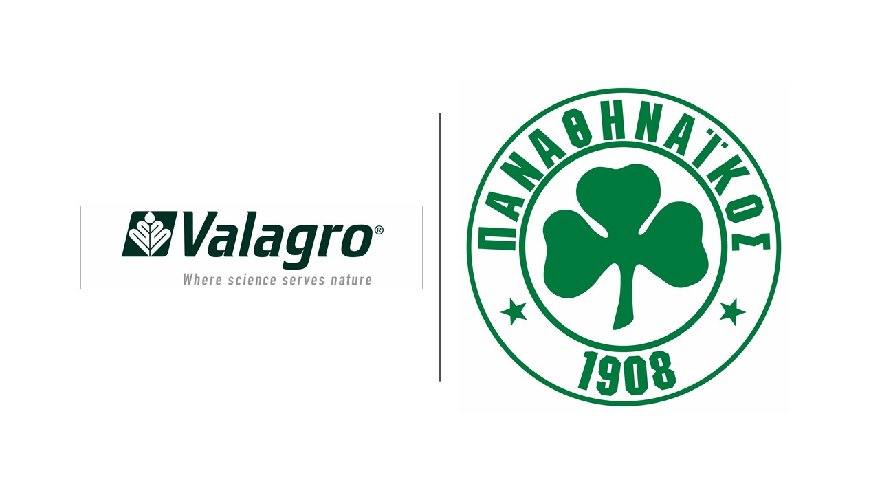 Valagro Logo