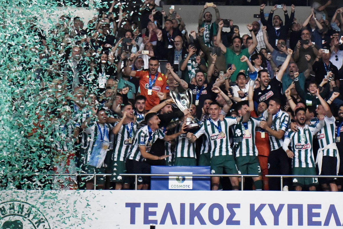 PANATHINAIKOS WIN THE GREEK CUP! | PANATHINAIKOS FC OFFICIAL WEB SITE