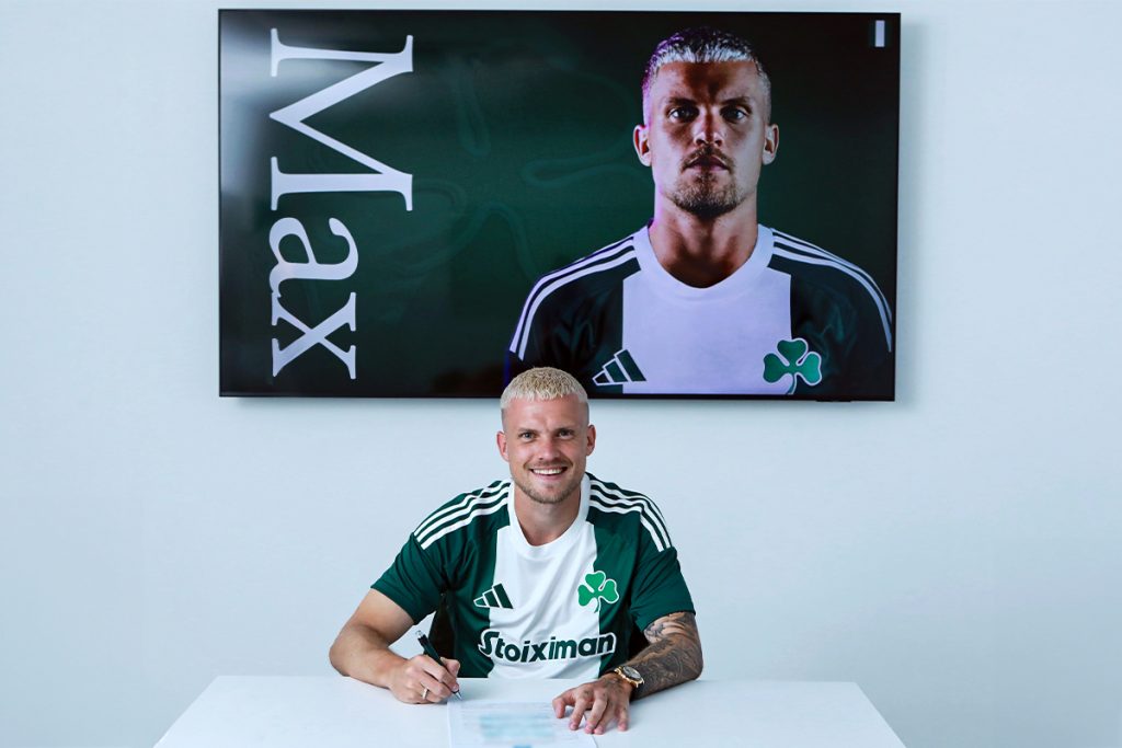 Philipp Max is Green! | pao.gr